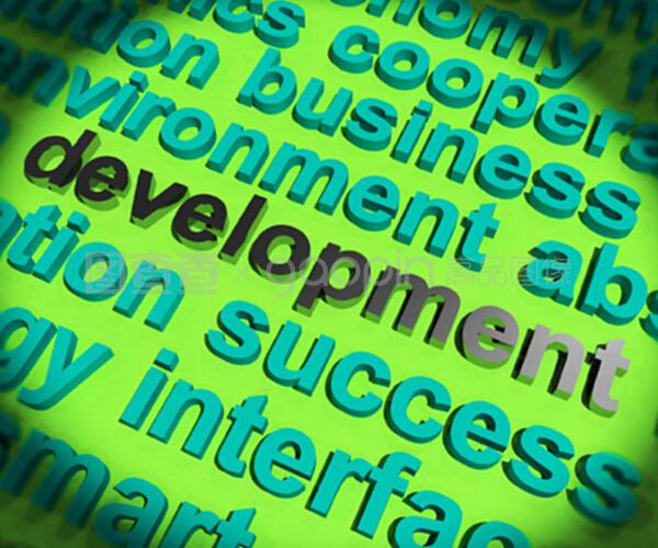 開發概念圖標 編程設計與產品軟件開發中的視覺語言